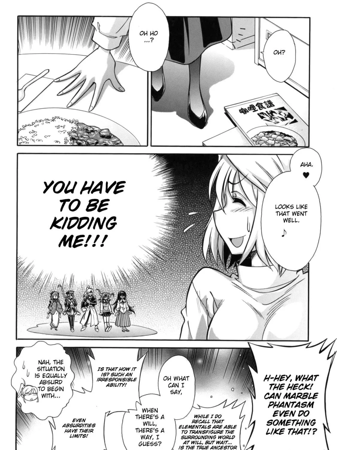 Read Melty Blood X chapter 9 image 38 on Lezhin