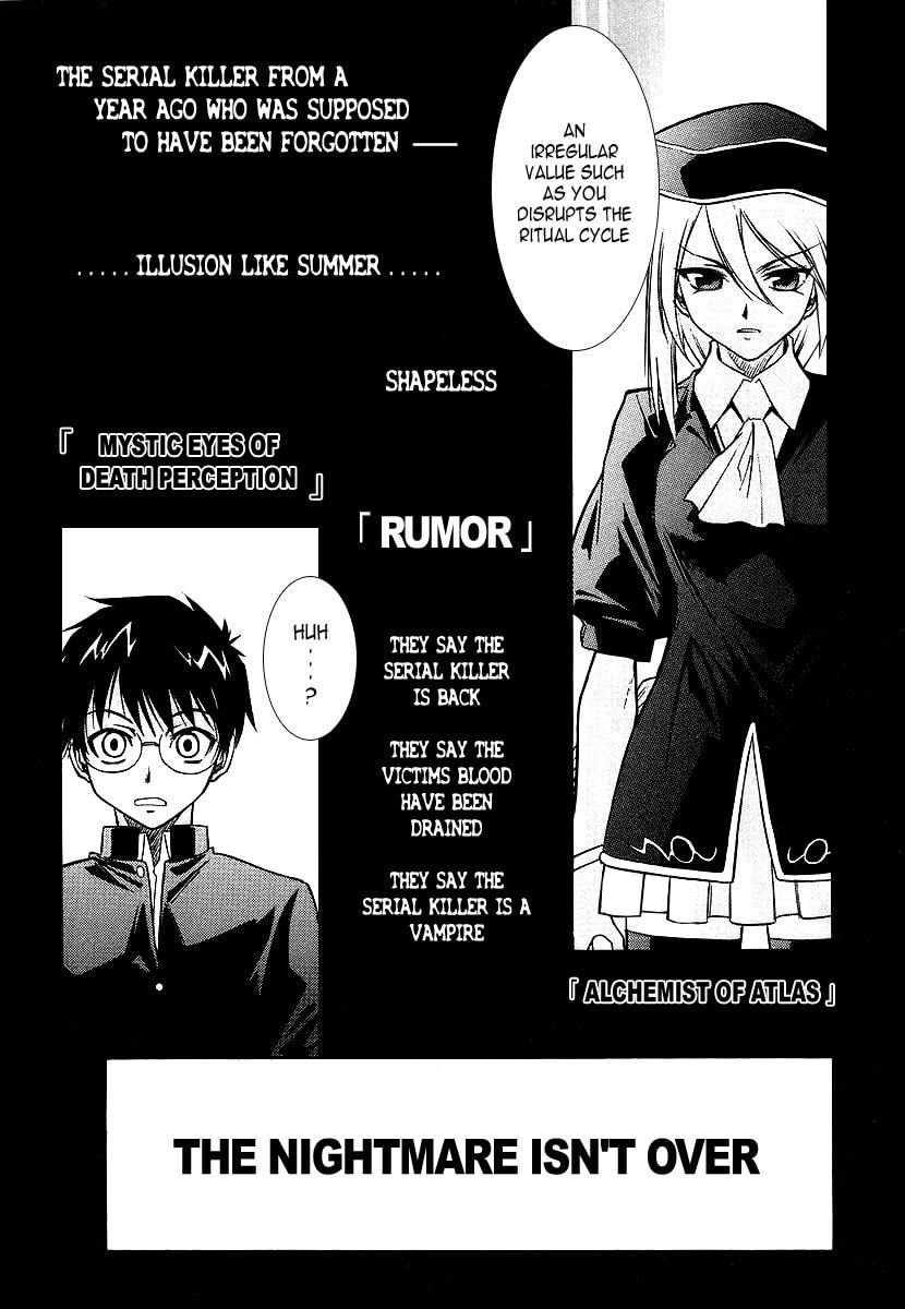 Read Melty Blood chapter 0 image 1 on Lezhin