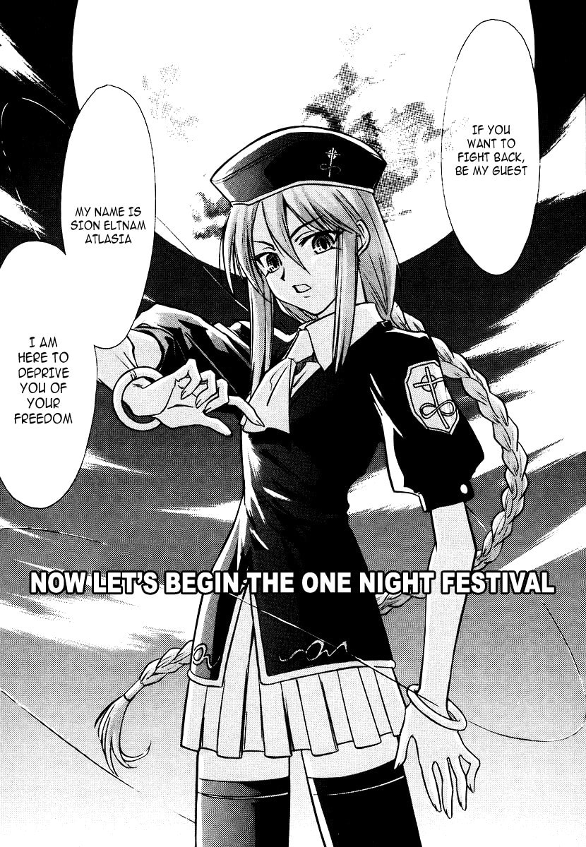 Read Melty Blood chapter 0 image 2 on Lezhin