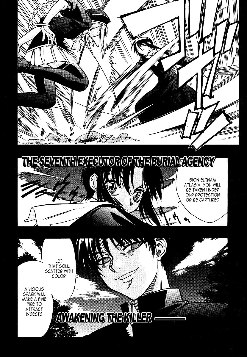 Read Melty Blood chapter 0 image 3 on Lezhin