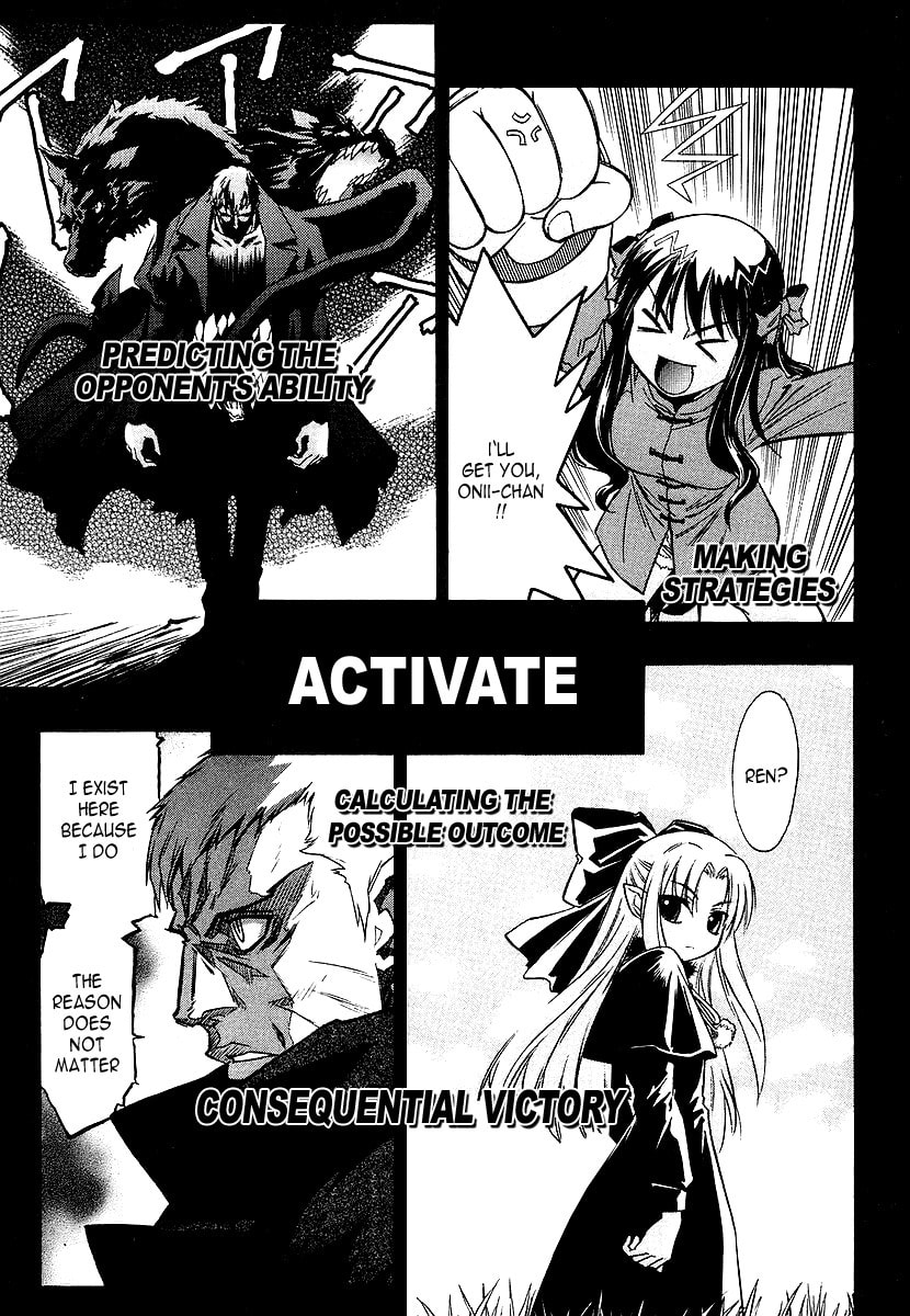 Read Melty Blood chapter 0 image 4 on Lezhin