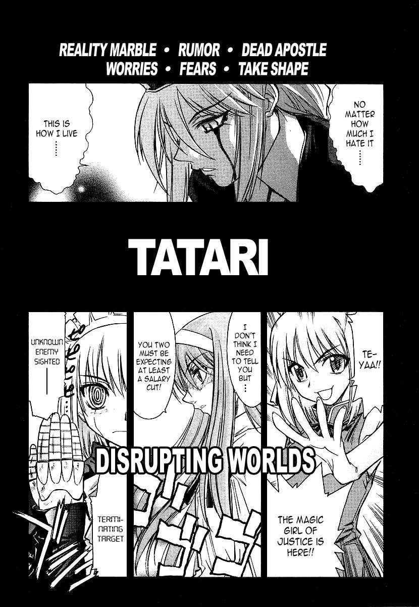 Read Melty Blood chapter 0 image 5 on Lezhin