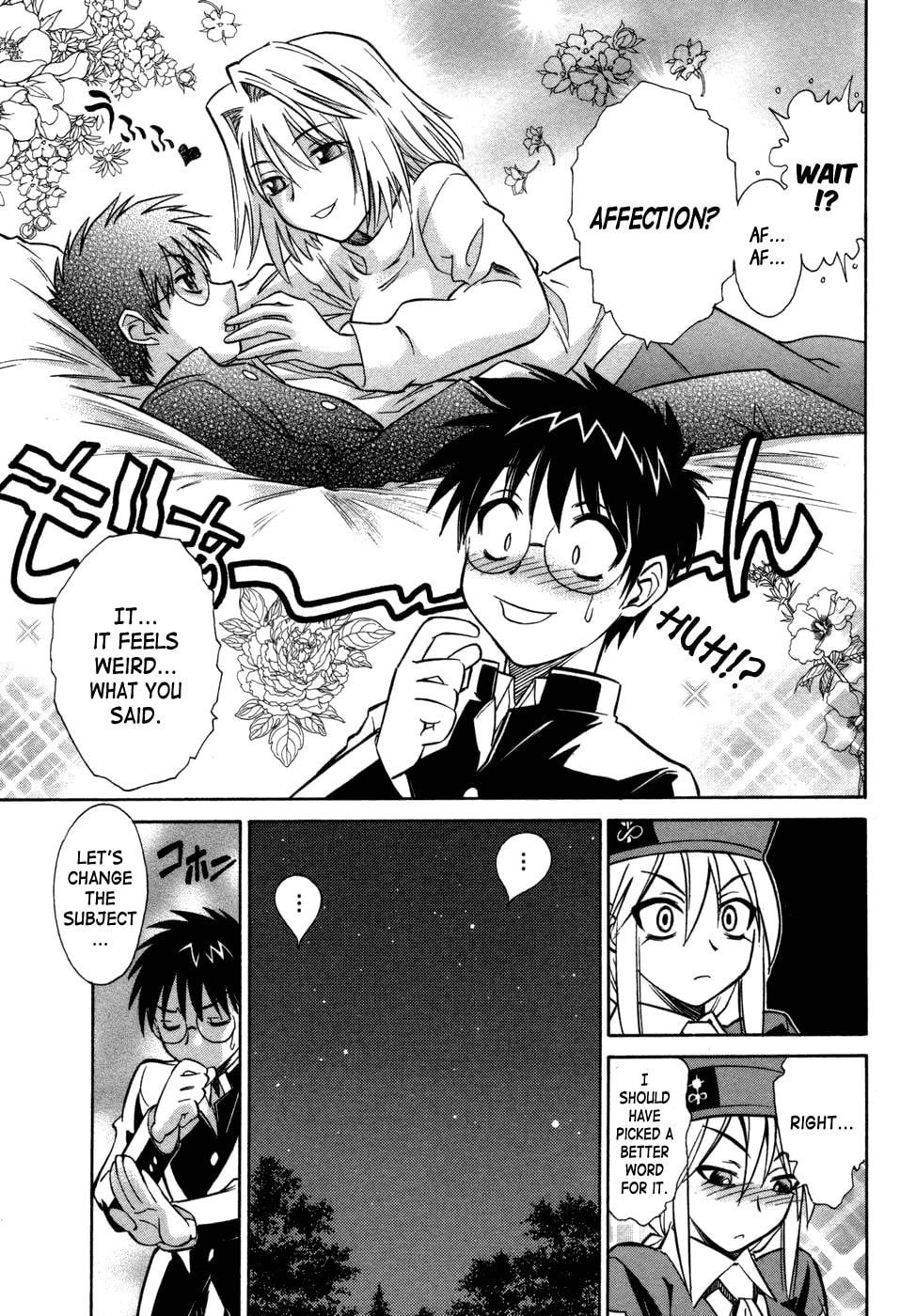 Read Melty Blood chapter 10 image 10 on Lezhin