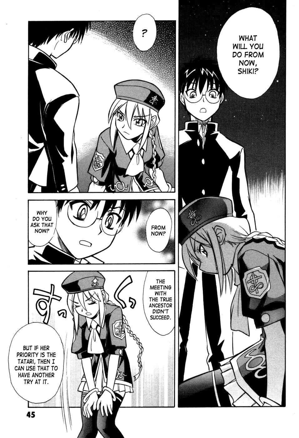 Read Melty Blood chapter 10 image 16 on Lezhin