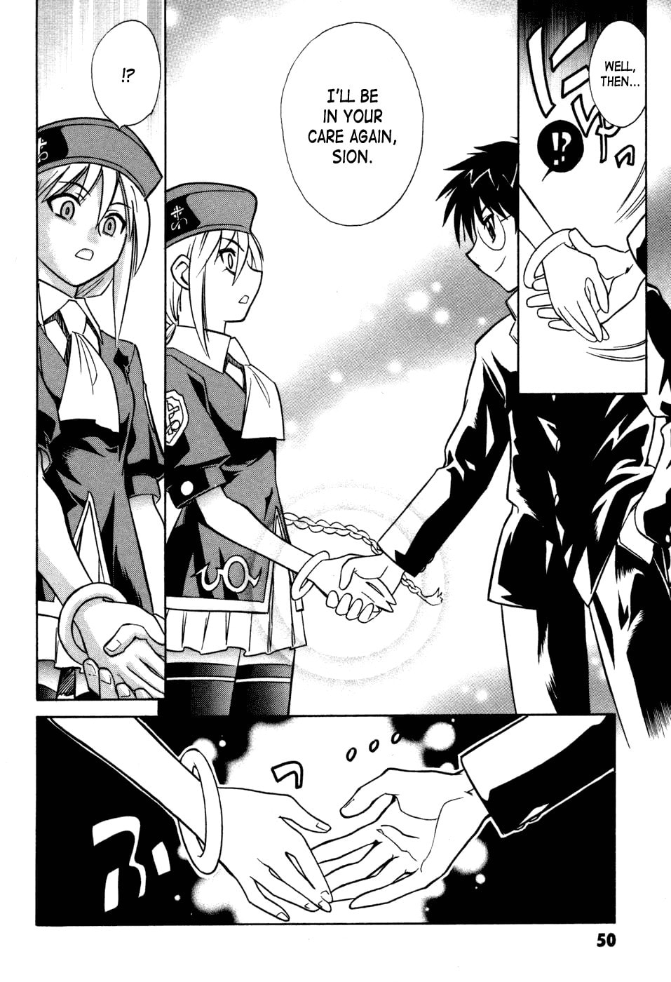 Read Melty Blood chapter 10 image 21 on Lezhin