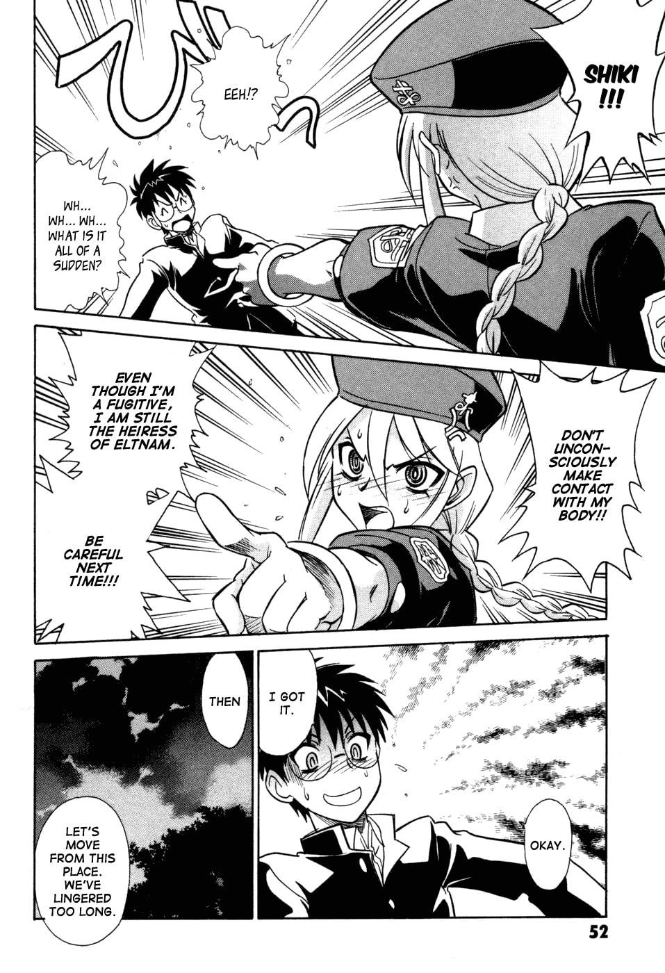 Read Melty Blood chapter 10 image 23 on Lezhin