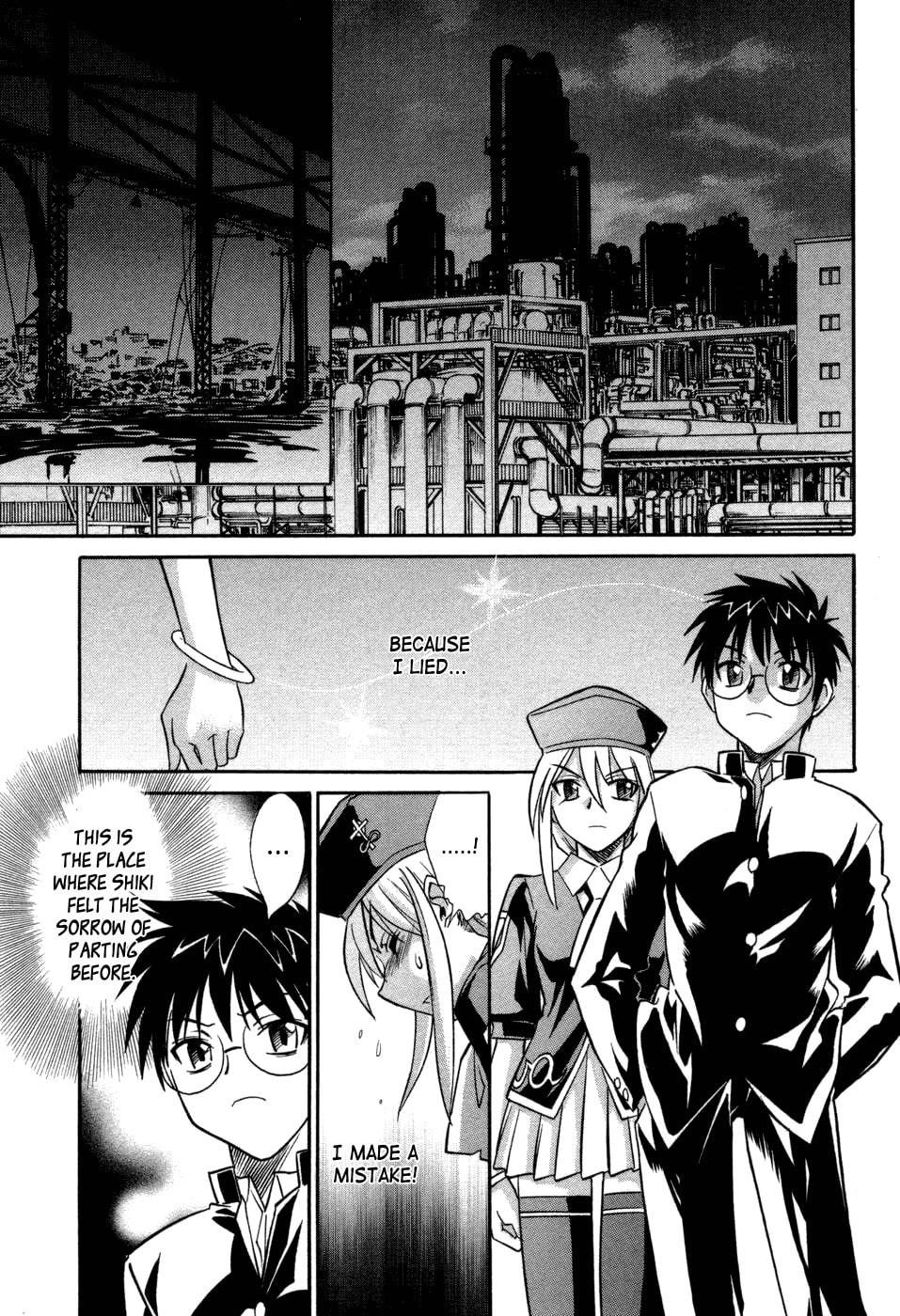 Read Melty Blood chapter 10 image 28 on Lezhin