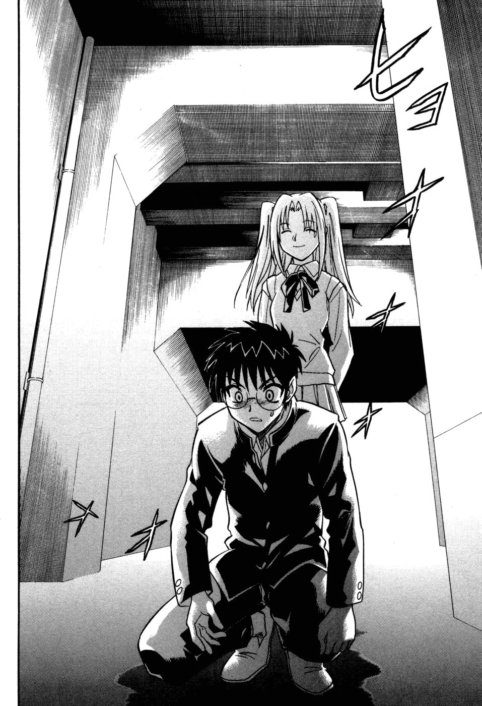 Read Melty Blood chapter 10 image 37 on Lezhin