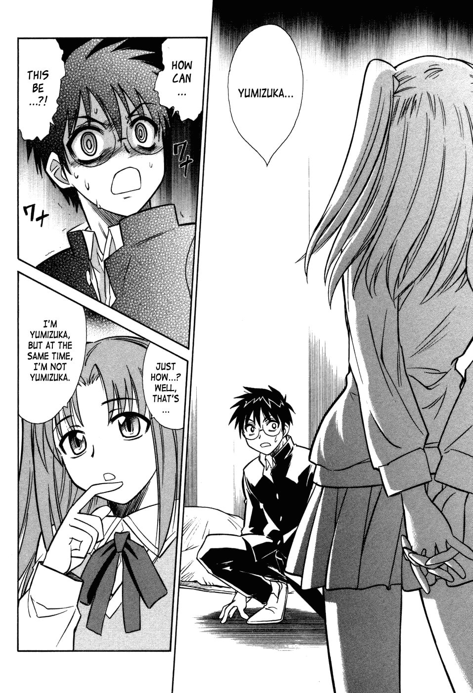 Read Melty Blood chapter 10 image 39 on Lezhin