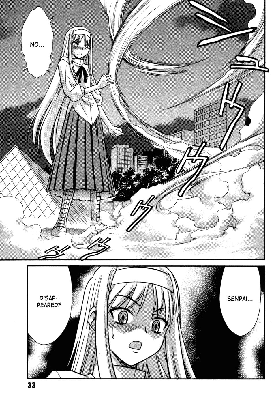 Read Melty Blood chapter 10 image 4 on Lezhin