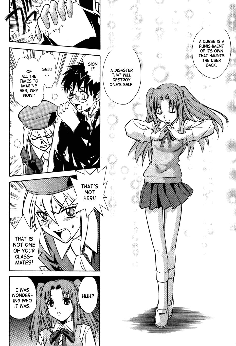 Read Melty Blood chapter 10 image 41 on Lezhin