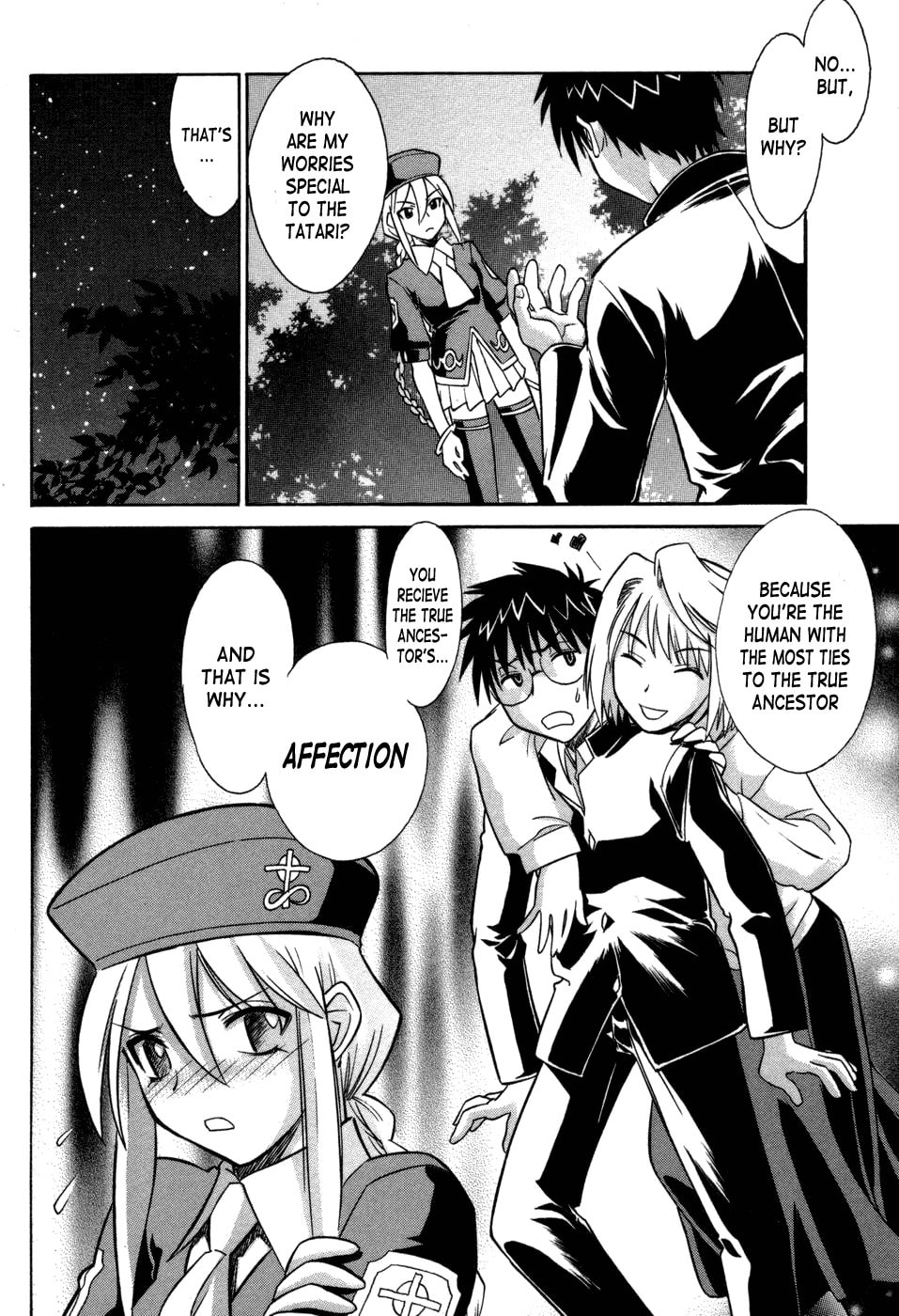 Read Melty Blood chapter 10 image 9 on Lezhin