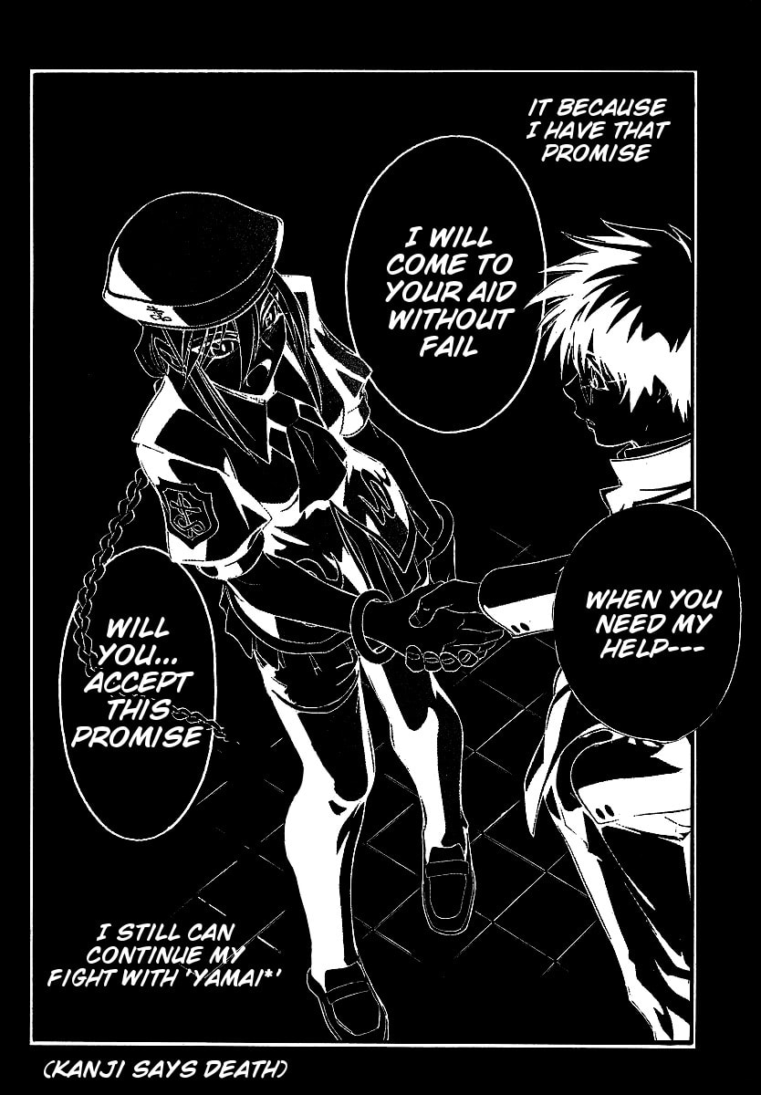 Read Melty Blood chapter 11.2 image 9 on Lezhin