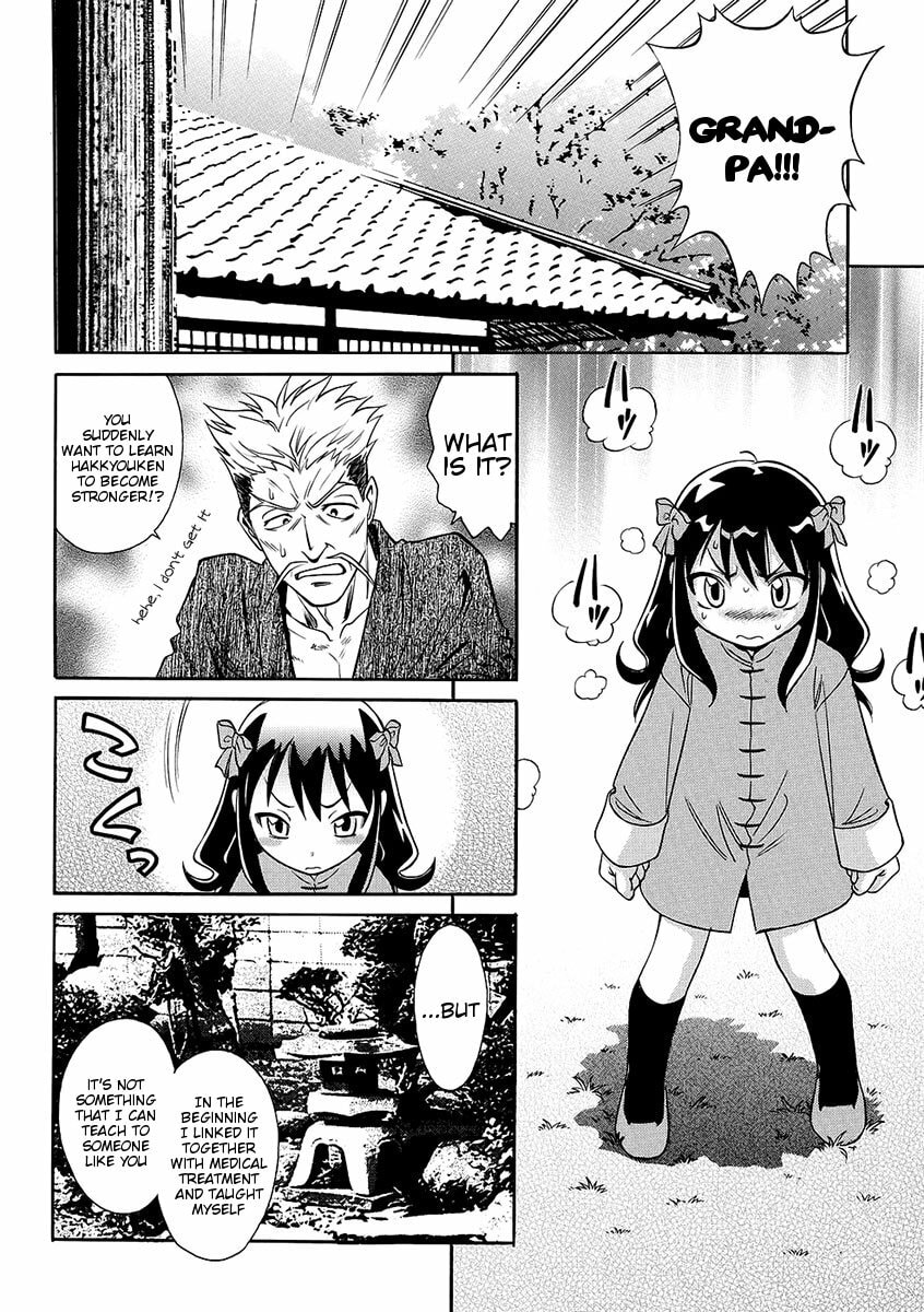 Read Melty Blood chapter 11.3 image 11 on Lezhin