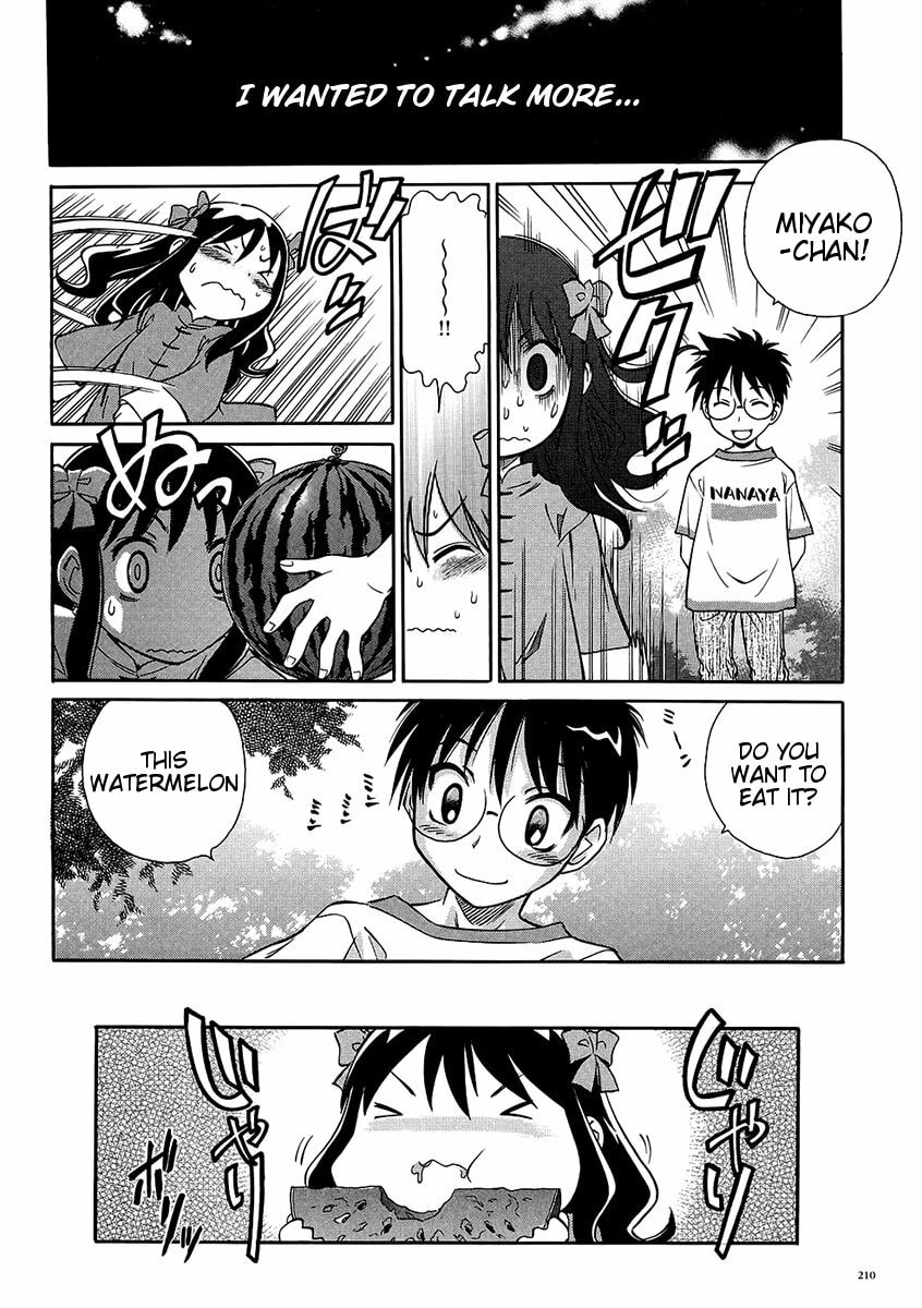 Read Melty Blood chapter 11.3 image 5 on Lezhin