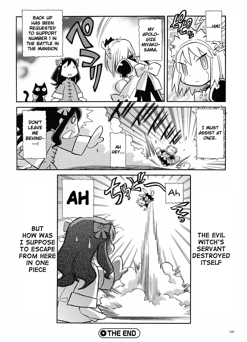 Read Melty Blood chapter 11.4 image 7 on Lezhin