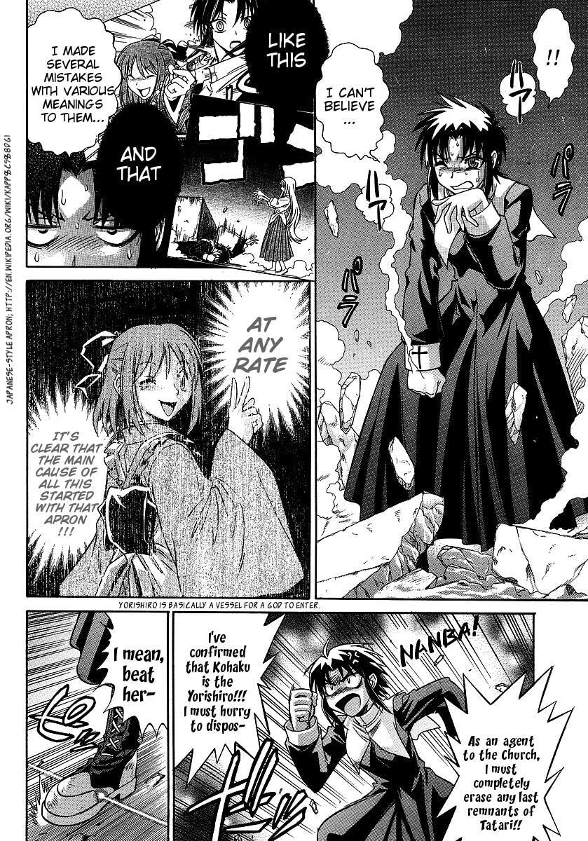 Read Melty Blood chapter 11.5 image 1 on Lezhin
