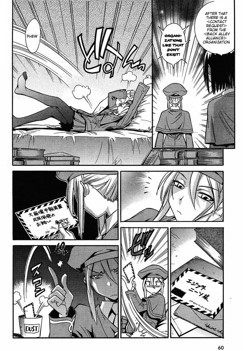 Read Melty Blood chapter 11.6 image 5 on Lezhin