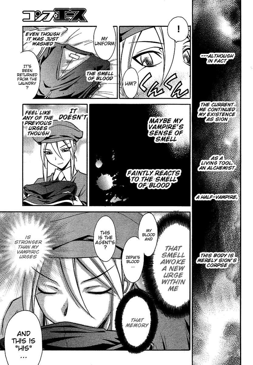Read Melty Blood chapter 11.6 image 8 on Lezhin