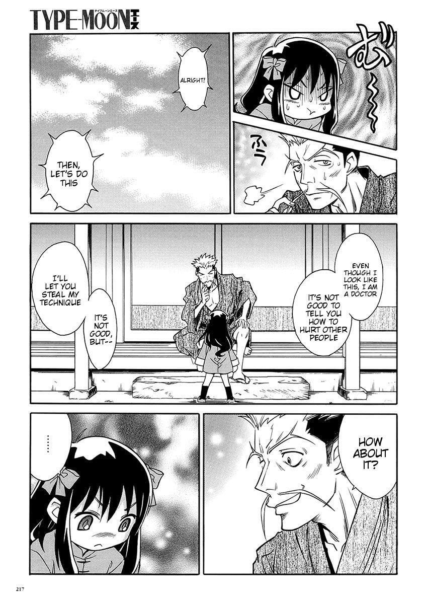 Read Melty Blood chapter 11.7 image 12 on Lezhin