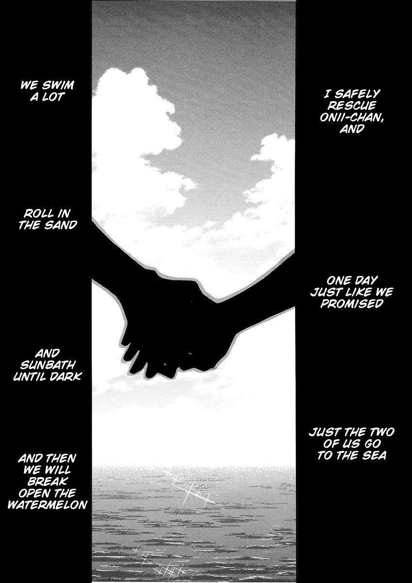Read Melty Blood chapter 11.7 image 14 on Lezhin