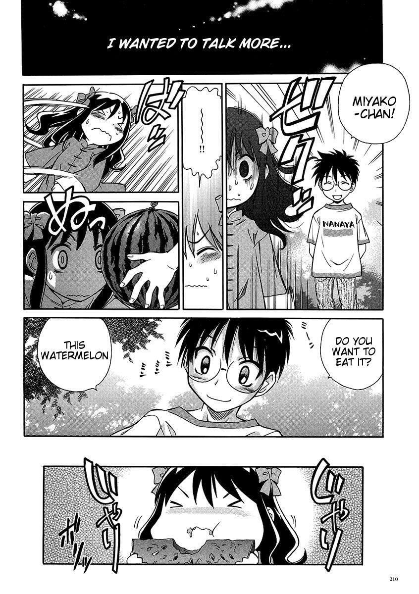 Read Melty Blood chapter 11.7 image 5 on Lezhin