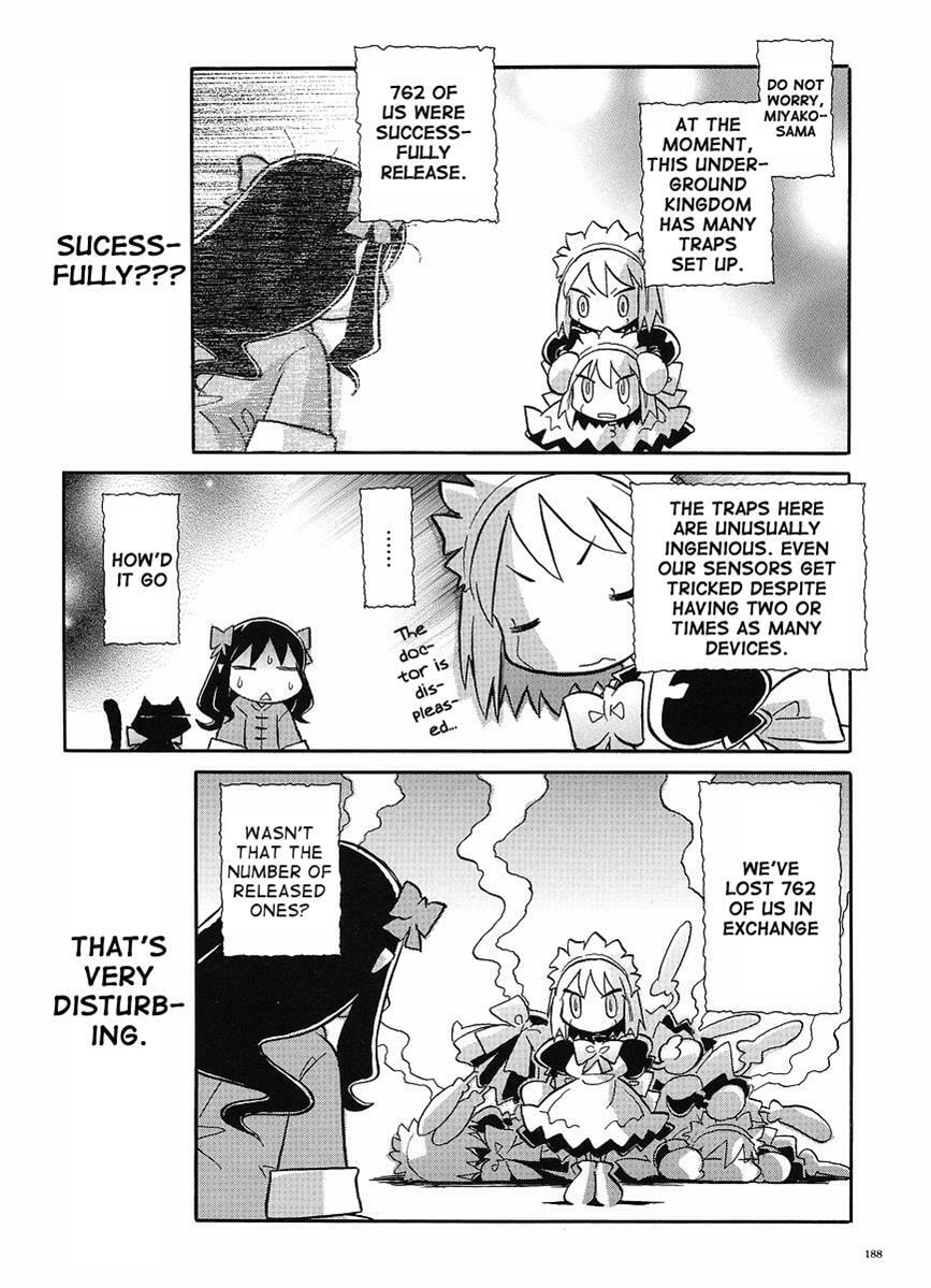 Read Melty Blood chapter 11.8 image 5 on Lezhin
