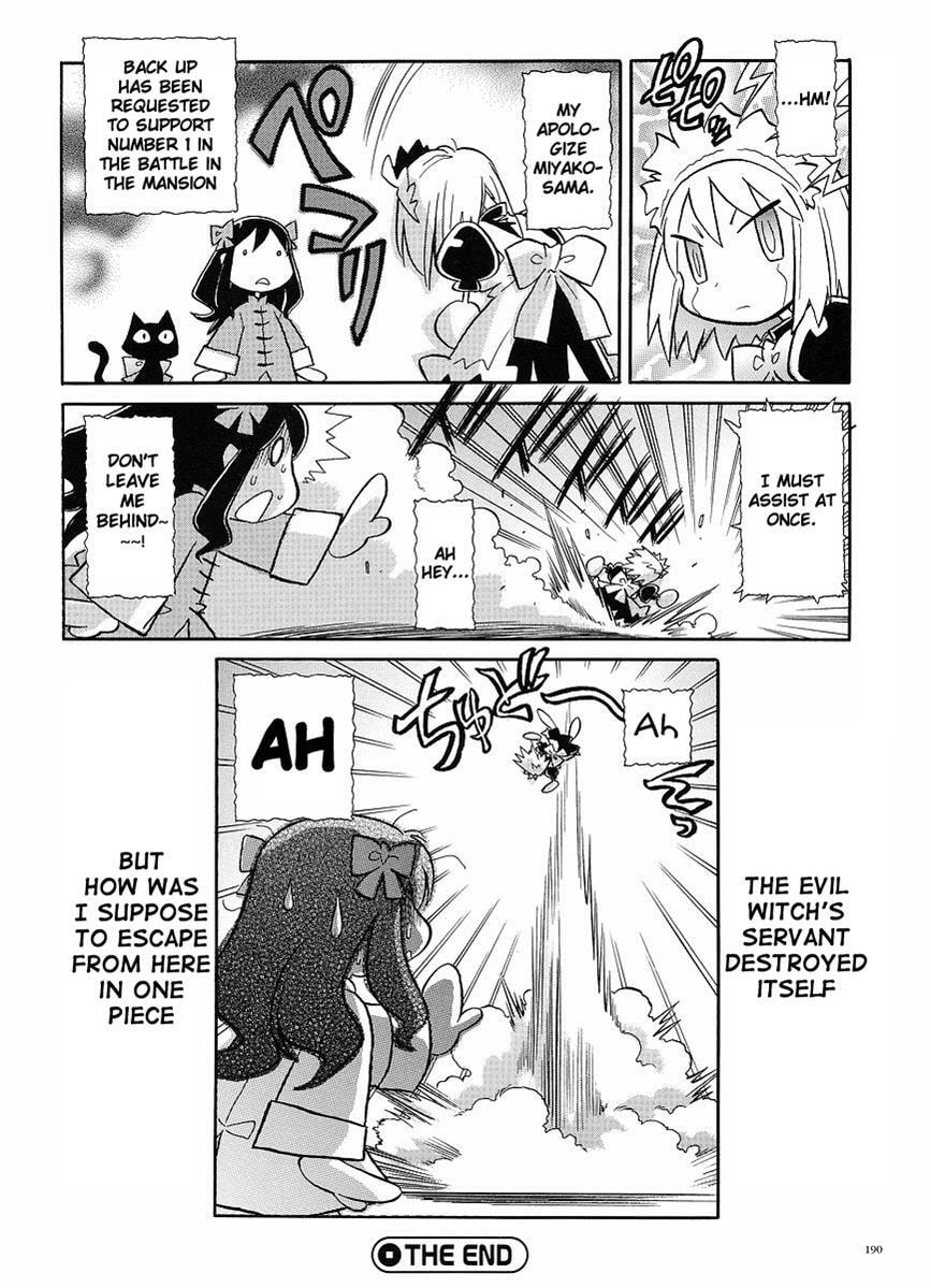 Read Melty Blood chapter 11.8 image 7 on Lezhin