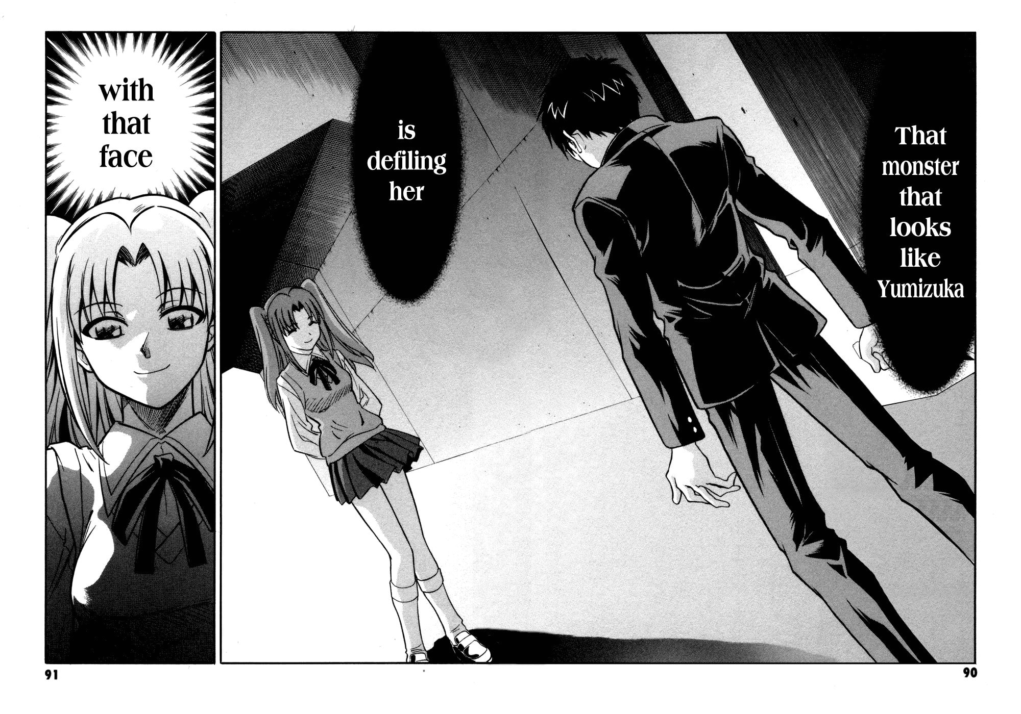 Read Melty Blood chapter 11 image 10 on Lezhin