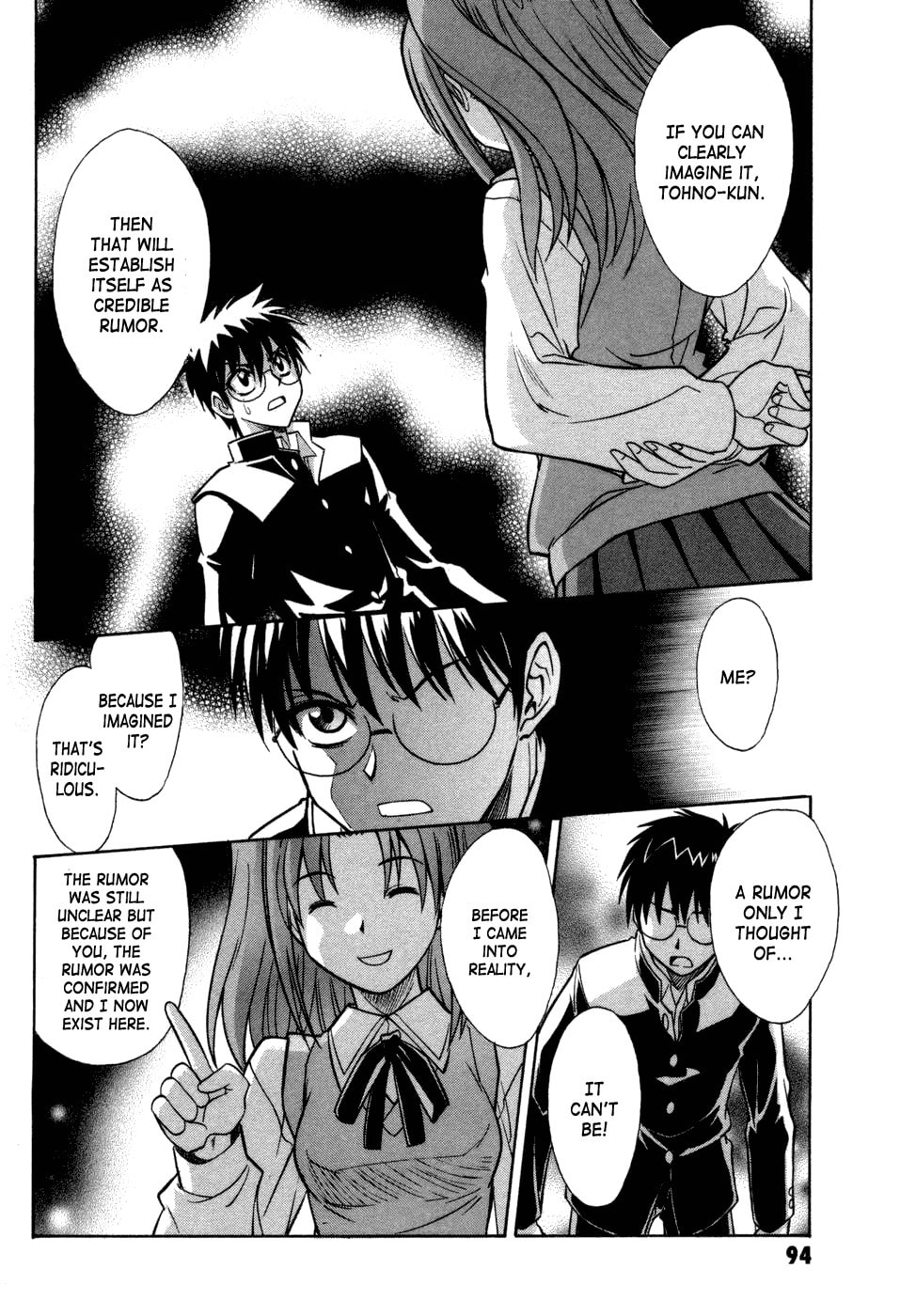 Read Melty Blood chapter 11 image 13 on Lezhin