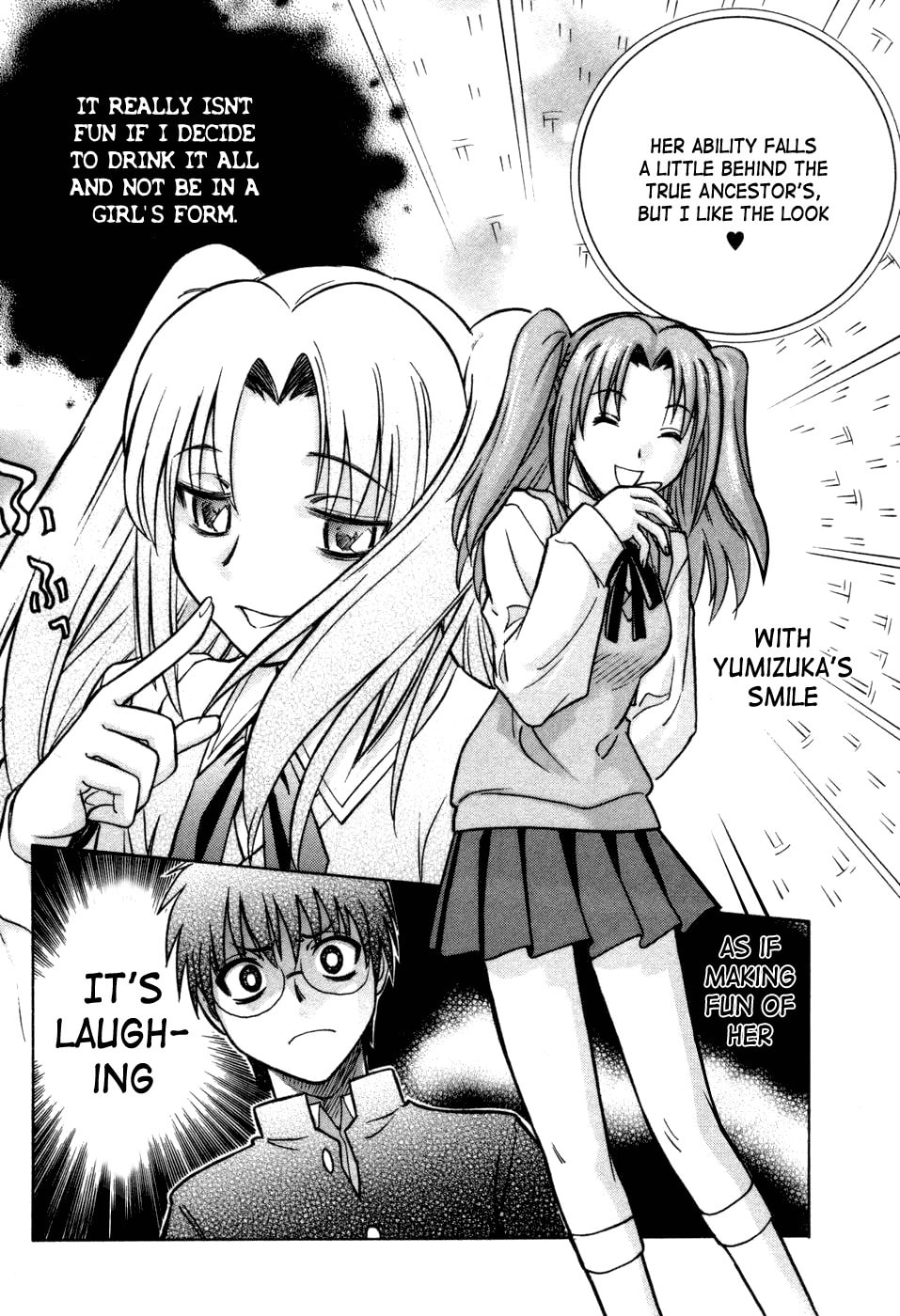 Read Melty Blood chapter 11 image 15 on Lezhin