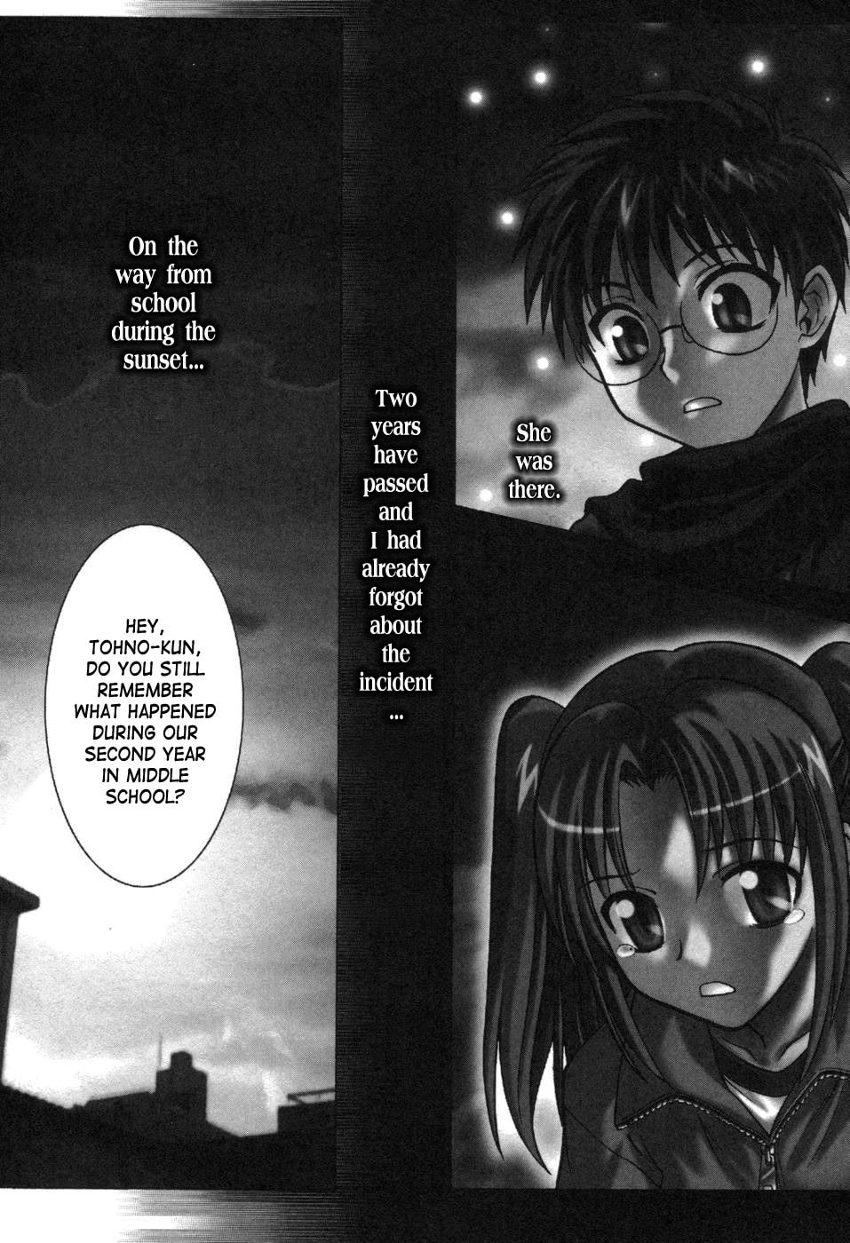 Read Melty Blood chapter 11 image 2 on Lezhin
