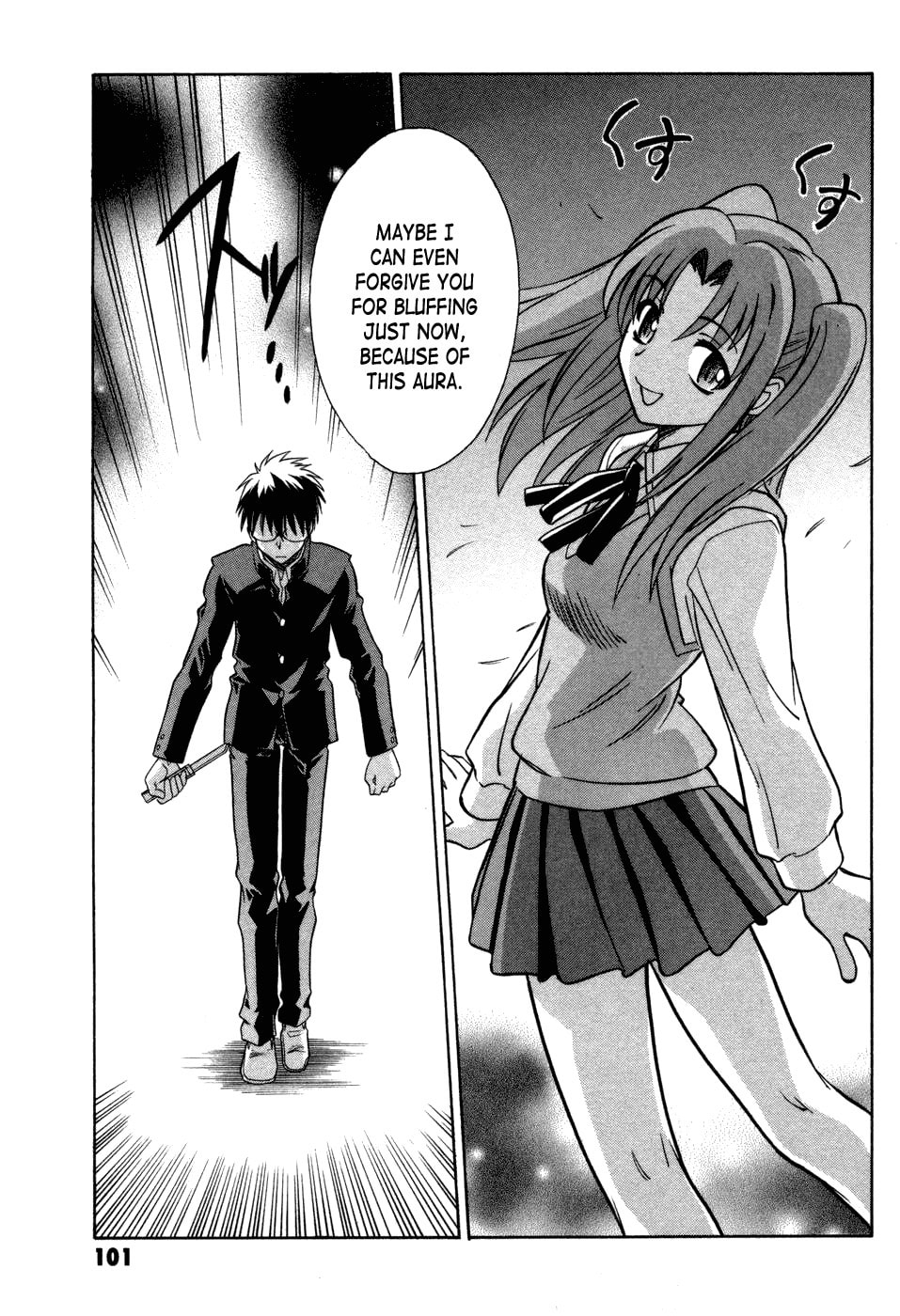 Read Melty Blood chapter 11 image 20 on Lezhin
