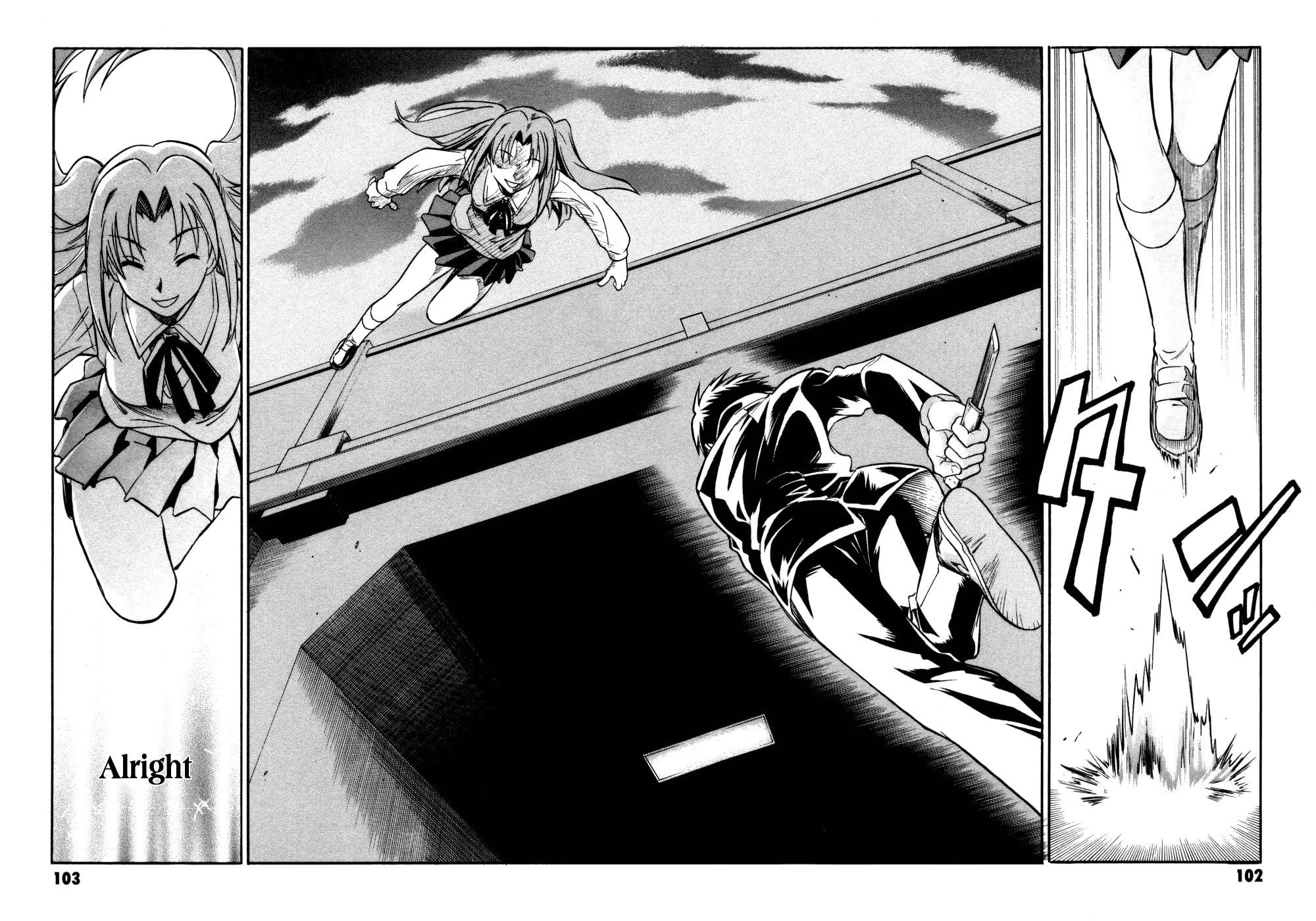 Read Melty Blood chapter 11 image 21 on Lezhin
