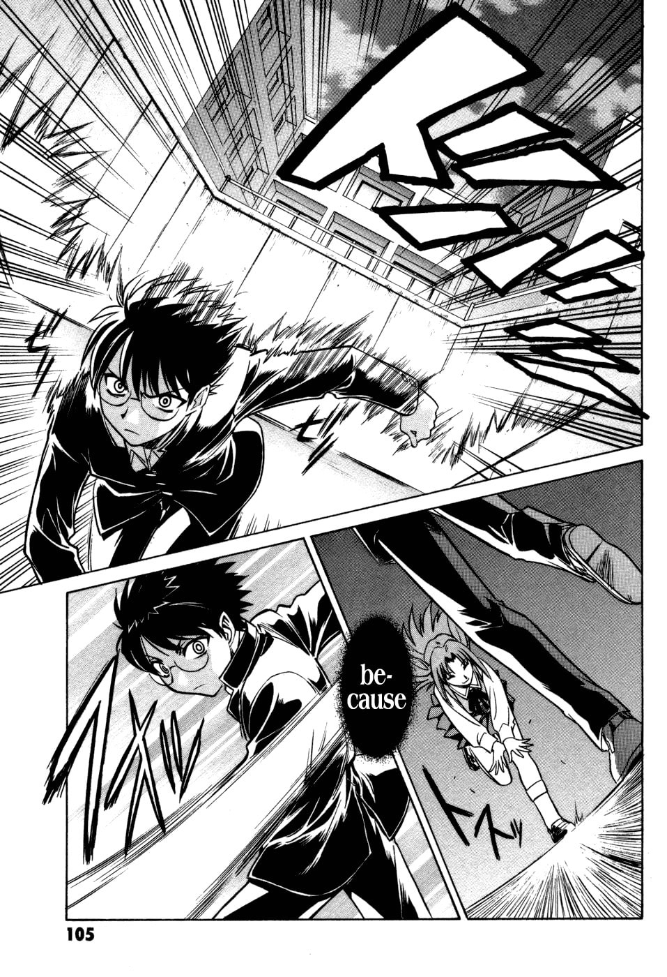 Read Melty Blood chapter 11 image 23 on Lezhin