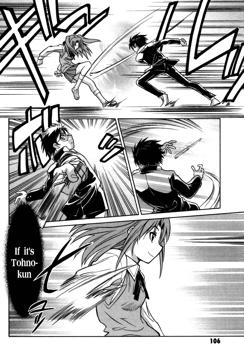 Read Melty Blood chapter 11 image 24 on Lezhin
