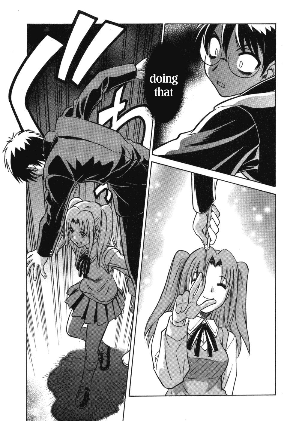 Read Melty Blood chapter 11 image 25 on Lezhin