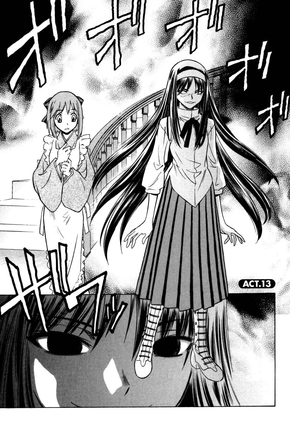 Read Melty Blood chapter 13 image 1 on Lezhin