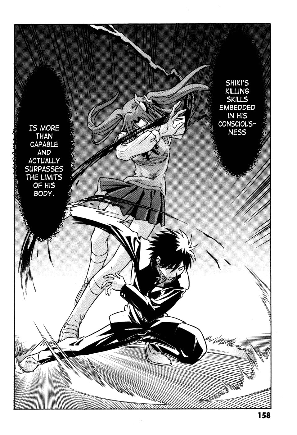 Read Melty Blood chapter 13 image 13 on Lezhin