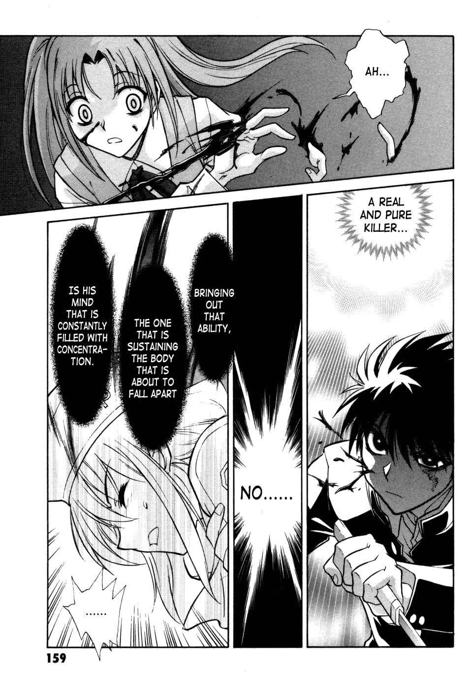 Read Melty Blood chapter 13 image 14 on Lezhin