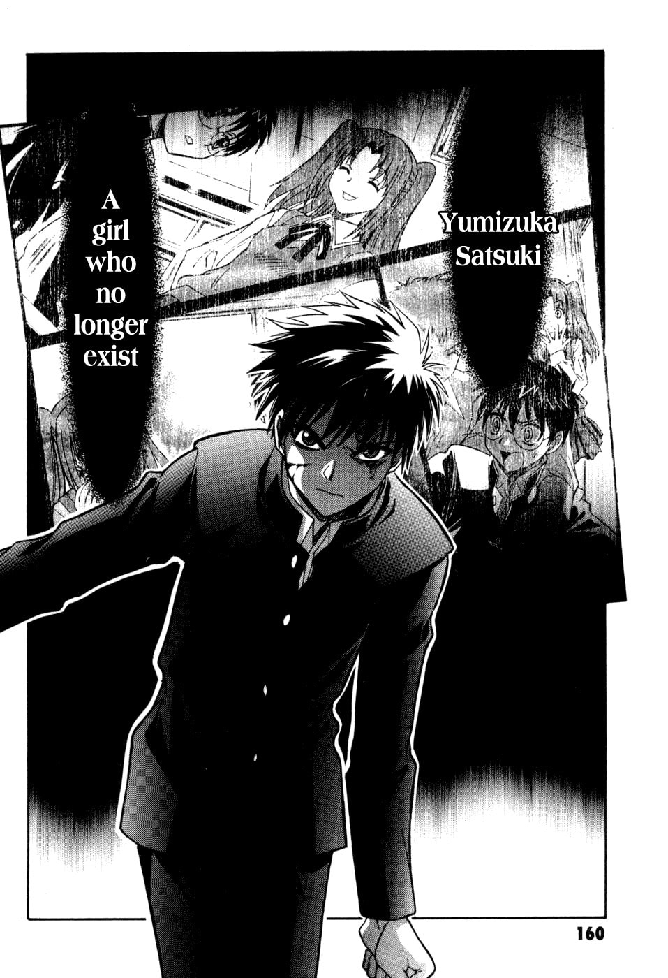 Read Melty Blood chapter 13 image 15 on Lezhin
