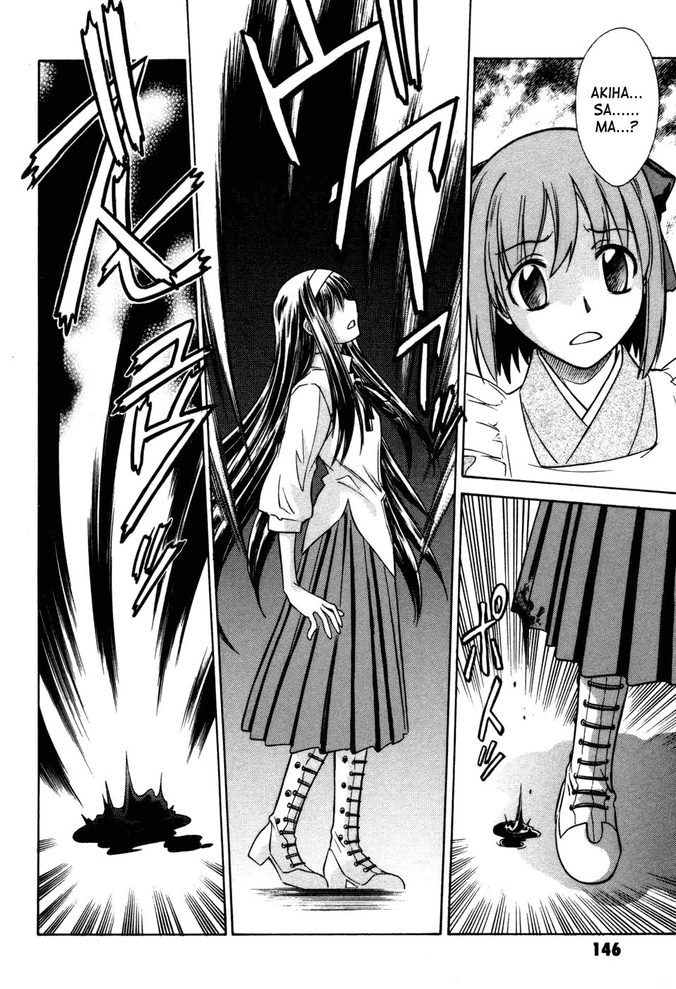 Read Melty Blood chapter 13 image 2 on Lezhin