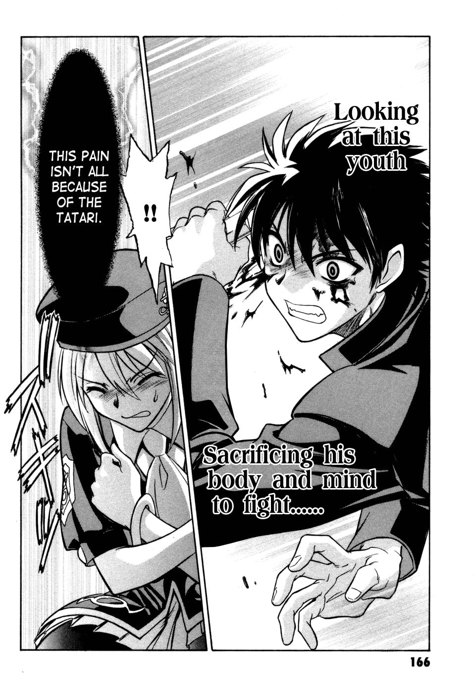 Read Melty Blood chapter 13 image 20 on Lezhin