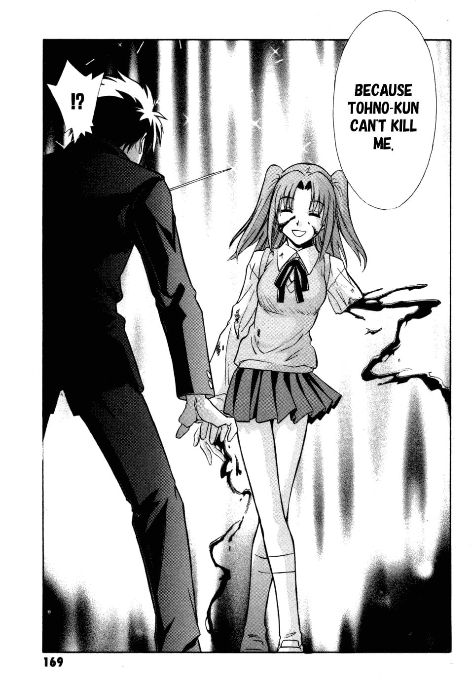 Read Melty Blood chapter 13 image 23 on Lezhin