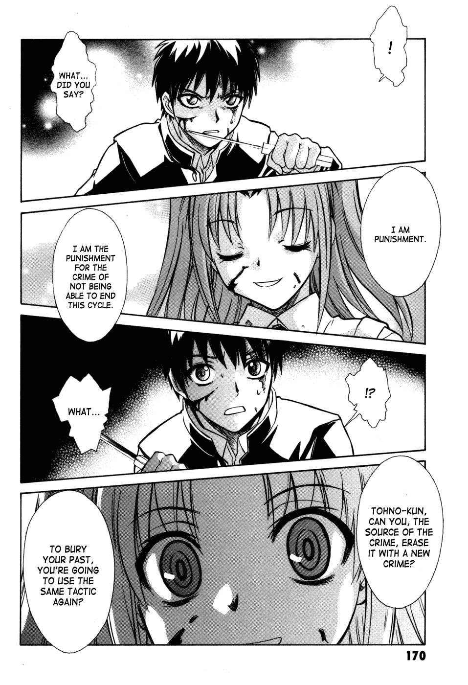 Read Melty Blood chapter 13 image 24 on Lezhin