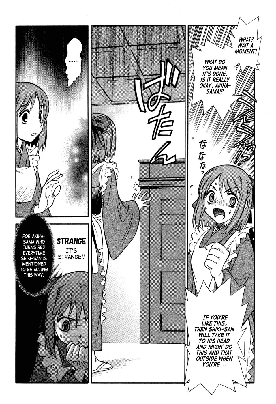 Read Melty Blood chapter 13 image 6 on Lezhin