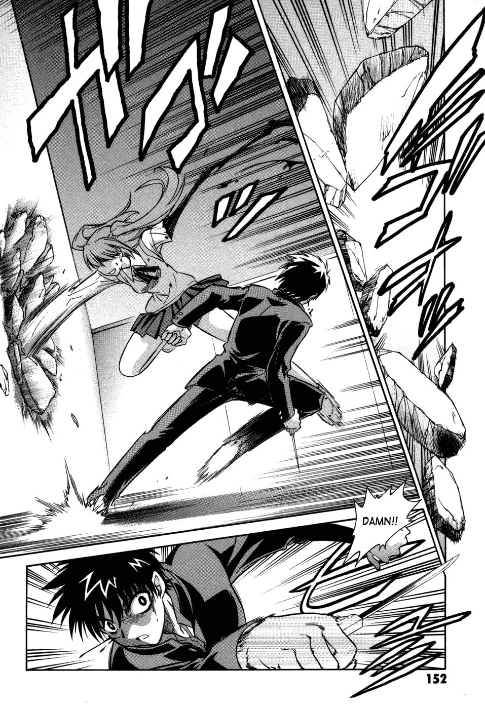 Read Melty Blood chapter 13 image 8 on Lezhin