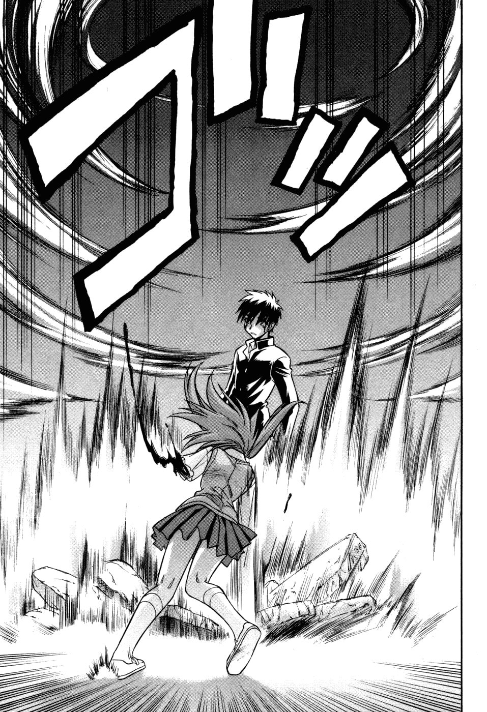 Read Melty Blood chapter 14 image 12 on Lezhin