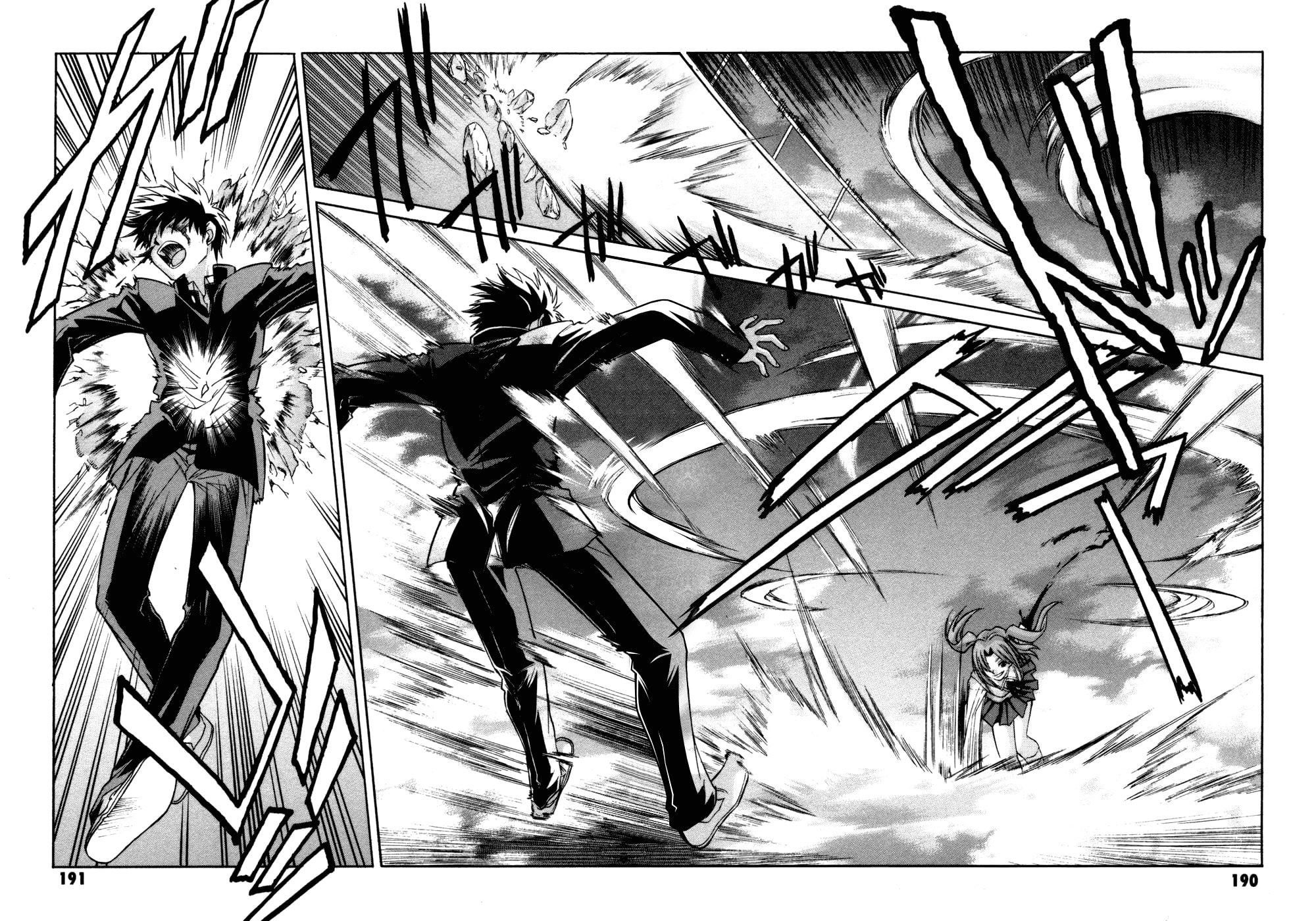 Read Melty Blood chapter 14 image 13 on Lezhin
