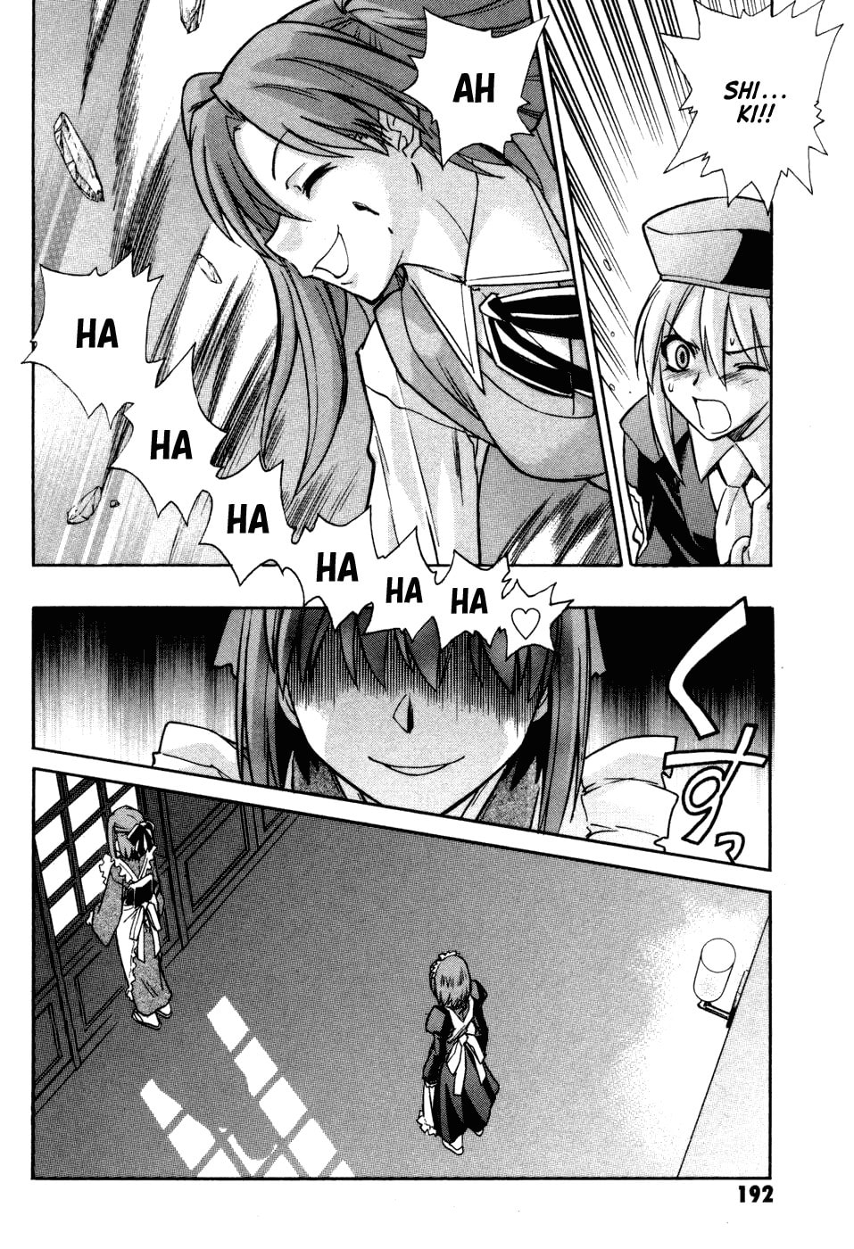 Read Melty Blood chapter 14 image 14 on Lezhin